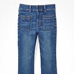 Size 12 AE Ne(x)t Level Super High-Waisted Flare Jean